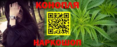 мдма Славянск-на-Кубани