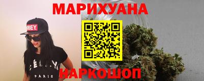 альфа пвп VHQ Славгород