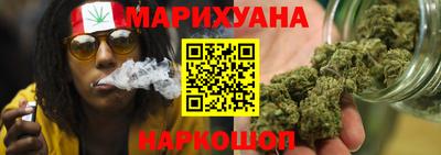 прущие крисы Сланцы