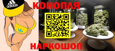 мдма Славянск-на-Кубани