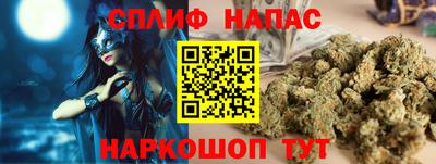 мдма Славянск-на-Кубани