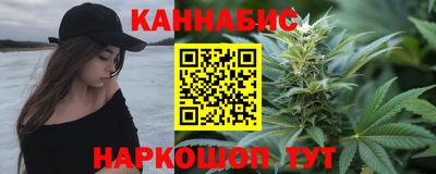 мдма Славянск-на-Кубани